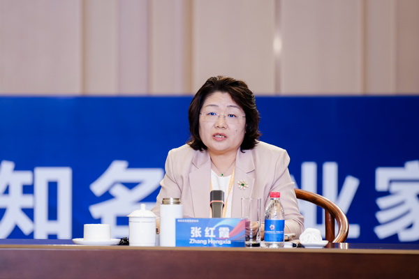 開放競合 共鏈未來--2025知名企業(yè)家圓桌會議擘畫紡織產(chǎn)業(yè)新格局