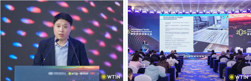 創(chuàng)新引領(lǐng)未來！2025國際紡織創(chuàng)新大會(huì)探討全球紡織發(fā)展新前景