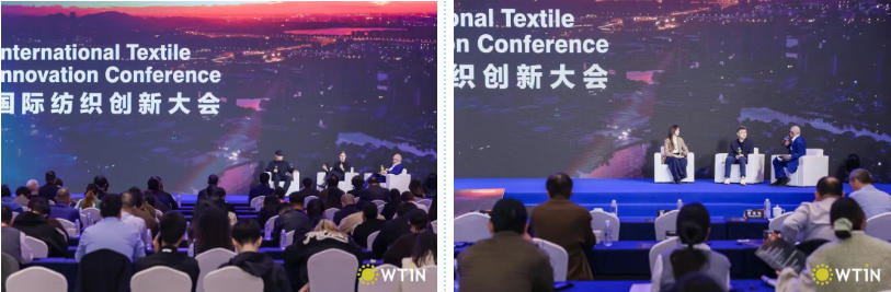  創(chuàng)新引領(lǐng)未來！2025國際紡織創(chuàng)新大會(huì)探討全球紡織發(fā)展新前景