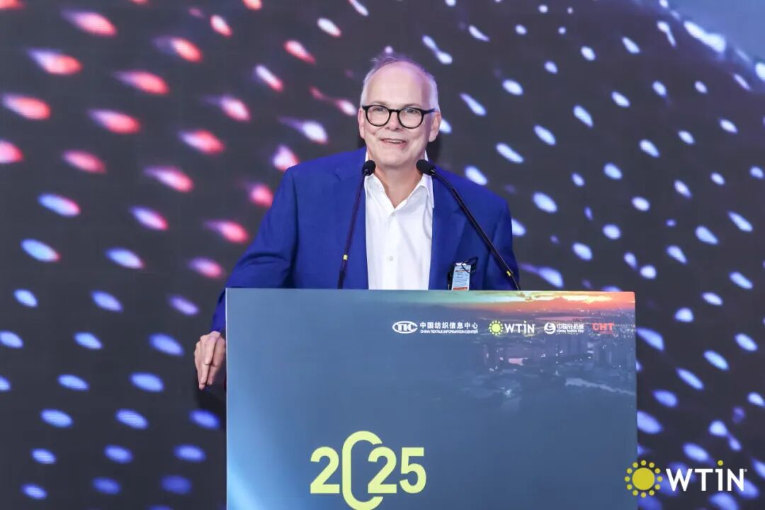 創(chuàng)新引領(lǐng)未來！2025國際紡織創(chuàng)新大會(huì)探討全球紡織發(fā)展新前景