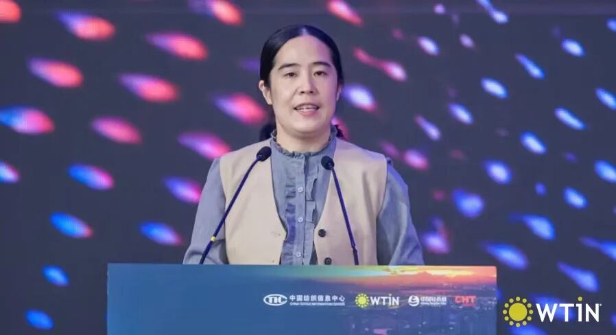 創(chuàng)新引領(lǐng)未來！2025國際紡織創(chuàng)新大會(huì)探討全球紡織發(fā)展新前景