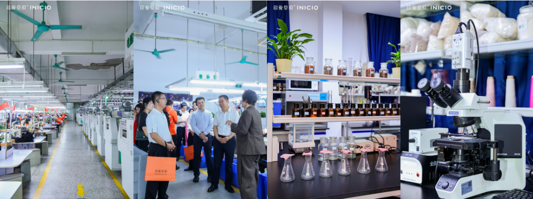 時尚潮 東莞造｜印象草原&ldquo;國家級羊絨服飾標(biāo)準(zhǔn)化試點(diǎn)項(xiàng)目&rdquo;正式揭牌