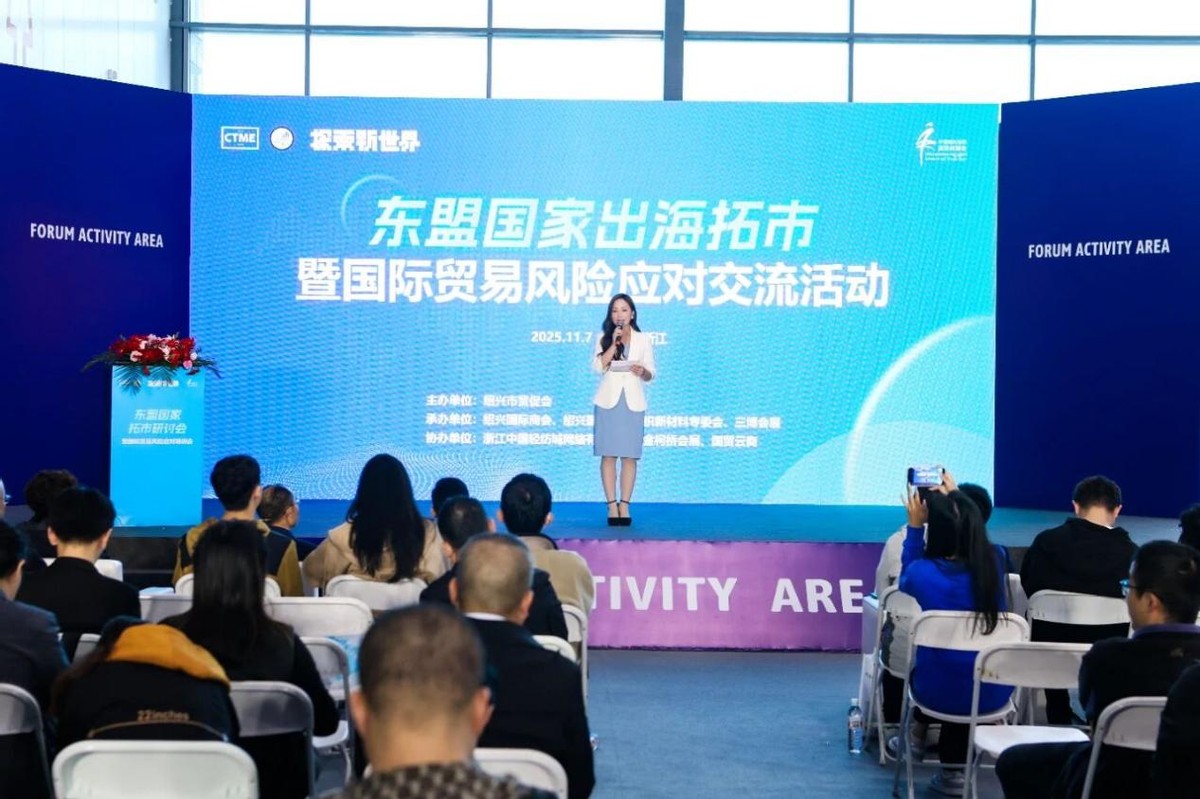 全鏈條創(chuàng)新，精準(zhǔn)對接！第七屆中國紡織新材料展圓滿落幕