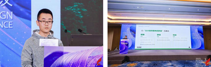 洞察新消費(fèi)，煥活新設(shè)計(jì)！2025中國(guó)紡織面料設(shè)計(jì)創(chuàng)新活動(dòng)在柯橋舉行