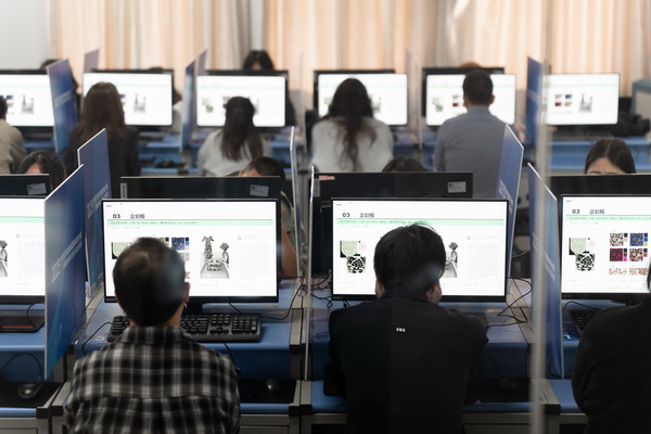 紋創(chuàng)新象，挖掘創(chuàng)意設(shè)計人才！2025年紡織行業(yè)紡織面料設(shè)計師（圖案設(shè)計）職業(yè)技能競賽全國決賽順利舉行