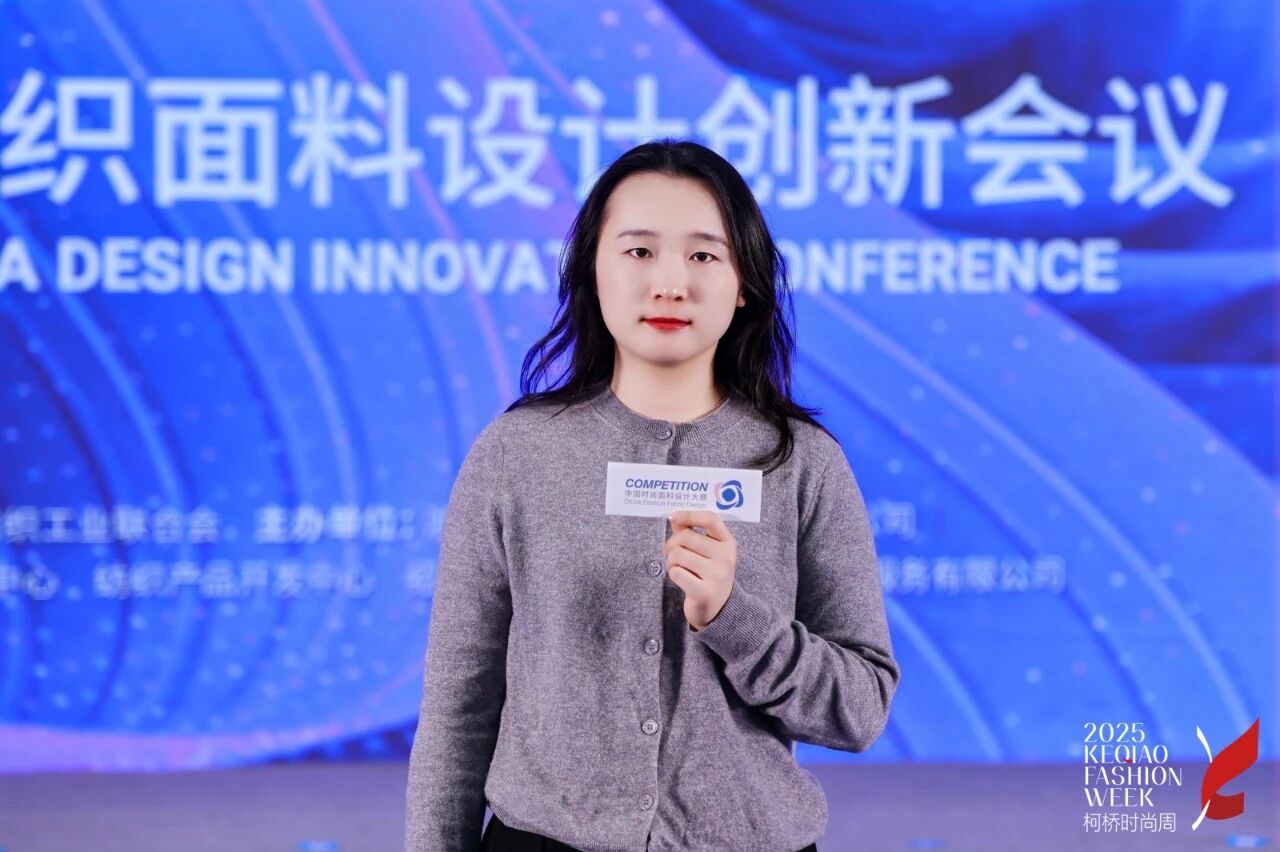 探索多場(chǎng)景應(yīng)用，賽得利兩大單項(xiàng)獎(jiǎng)詮釋可持續(xù)時(shí)尚新風(fēng)尚！