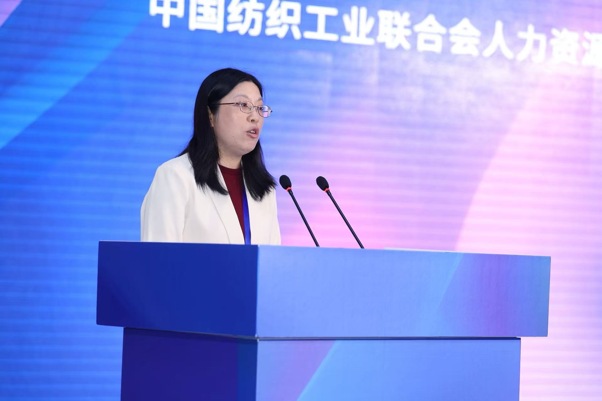 紋創(chuàng)新象，挖掘創(chuàng)意設(shè)計人才！2025年紡織行業(yè)紡織面料設(shè)計師（圖案設(shè)計）職業(yè)技能競賽全國決賽順利舉行