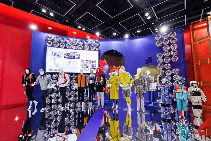 十年時尚路，柯橋繪新篇&mdash;&mdash;2025柯橋時尚設(shè)計展（秋季）詮釋潮流新方案！