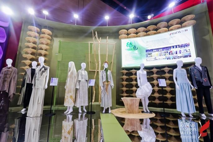 十年時尚路，柯橋繪新篇&mdash;&mdash;2025柯橋時尚設(shè)計展（秋季）詮釋潮流新方案！