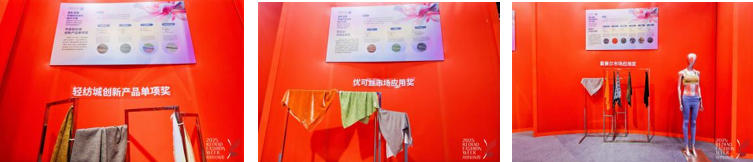 十年時尚路，柯橋繪新篇&mdash;&mdash;2025柯橋時尚設(shè)計展（秋季）詮釋潮流新方案！