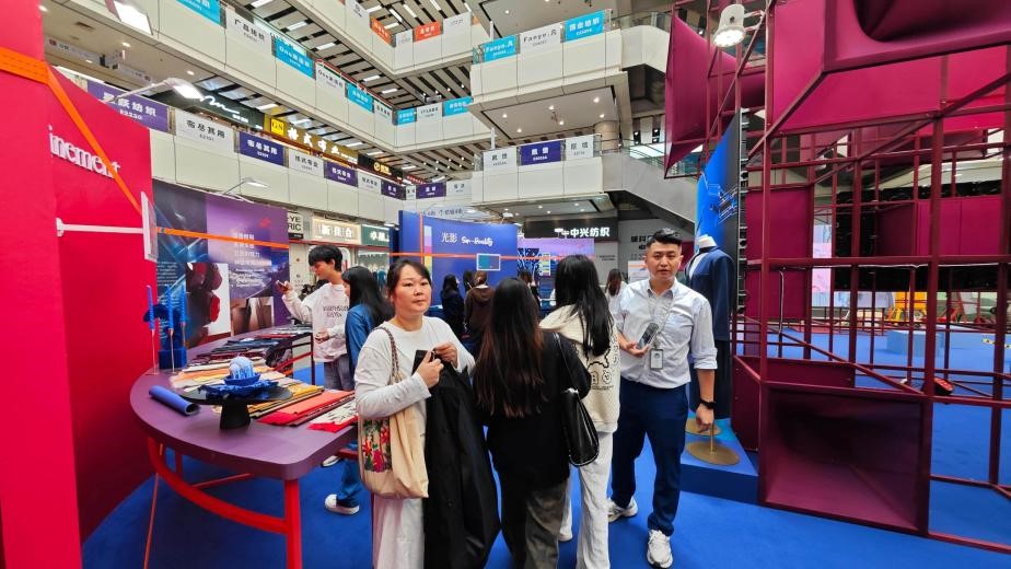 以創(chuàng)新設計&ldquo;聚勢&rdquo;潮流新品，2026/27秋冬中國紡織面料流行趨勢展亮相廣州國際輕紡城！