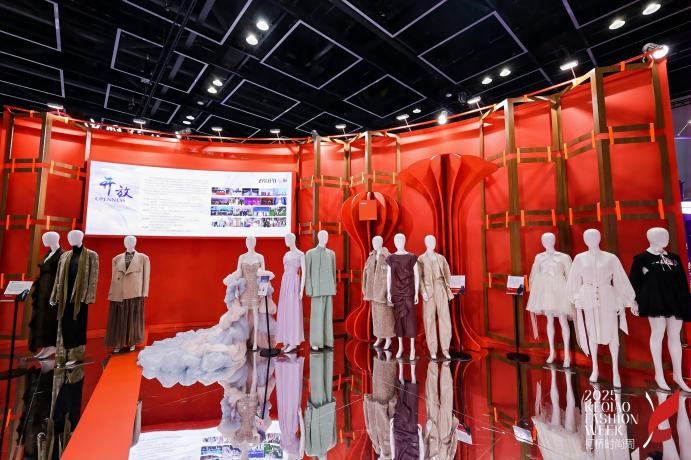 十年時尚路，柯橋繪新篇&mdash;&mdash;2025柯橋時尚設(shè)計展（秋季）詮釋潮流新方案！