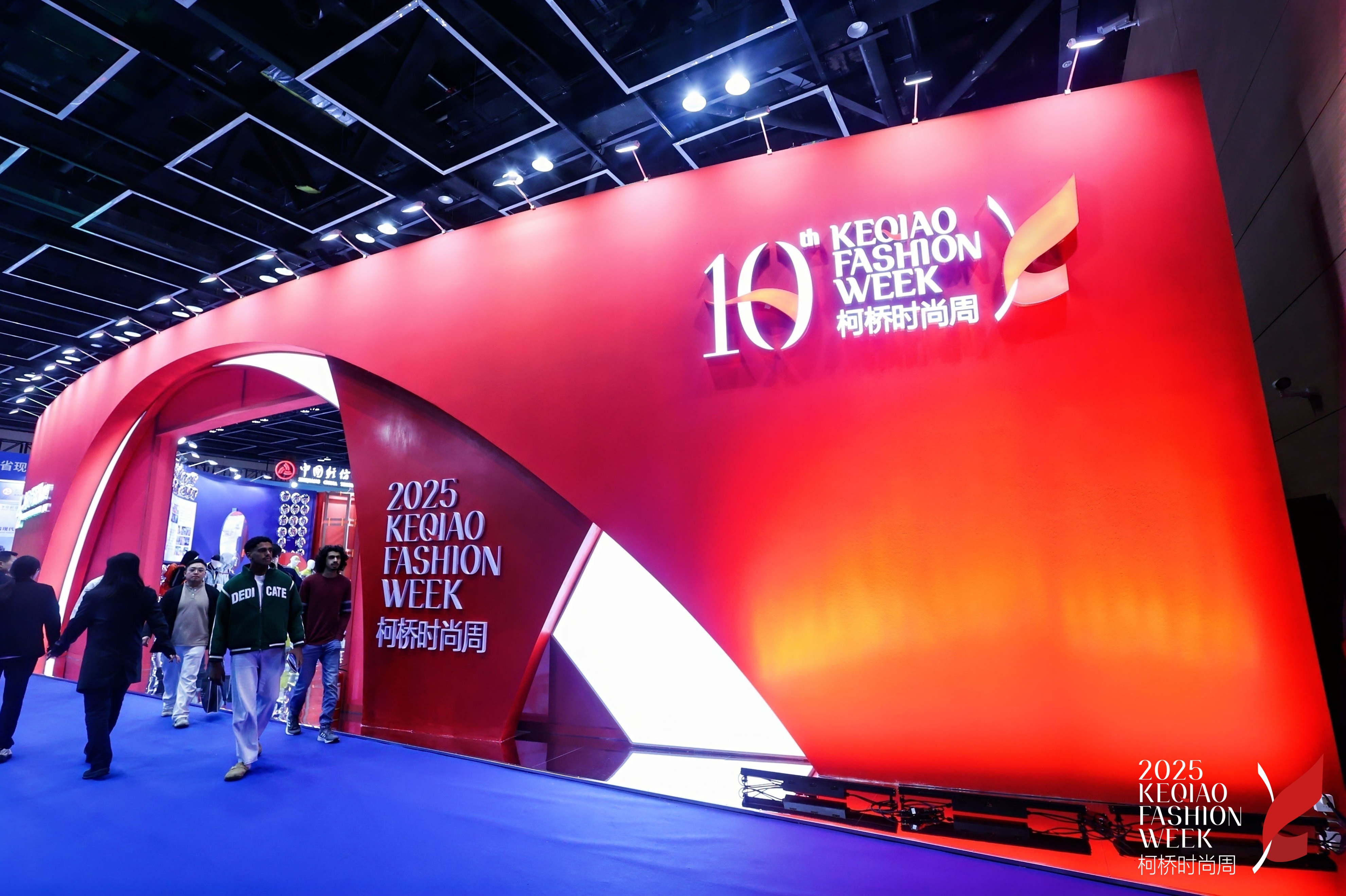 十年時尚路，柯橋繪新篇&mdash;&mdash;2025柯橋時尚設(shè)計展（秋季）詮釋潮流新方案！