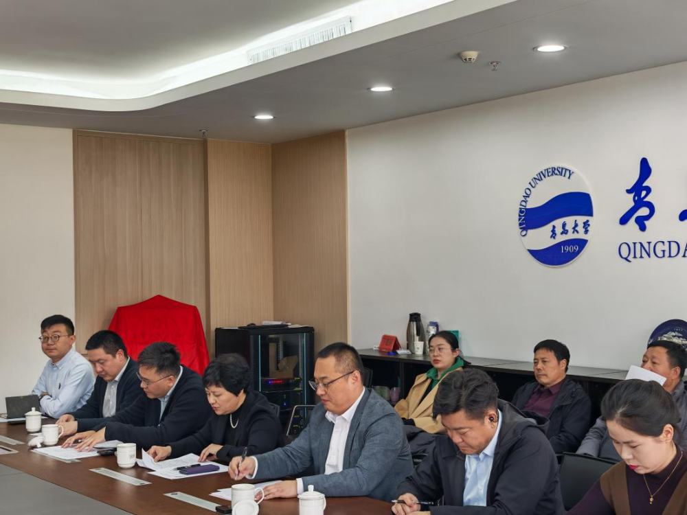 &ldquo;科技賦能、時尚引領、綠色轉型、健康導向&rdquo;--青島市家紡協(xié)會第二屆第三次理事會圓滿舉行