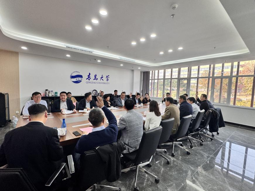 &ldquo;科技賦能、時尚引領、綠色轉型、健康導向&rdquo;--青島市家紡協(xié)會第二屆第三次理事會圓滿舉行