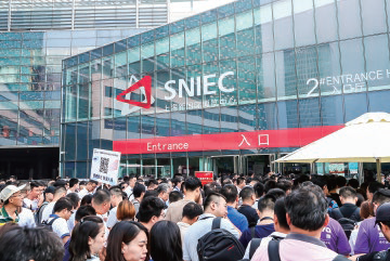 2025上海國(guó)際服裝供應(yīng)鏈暨紡織面輔料展覽會(huì)