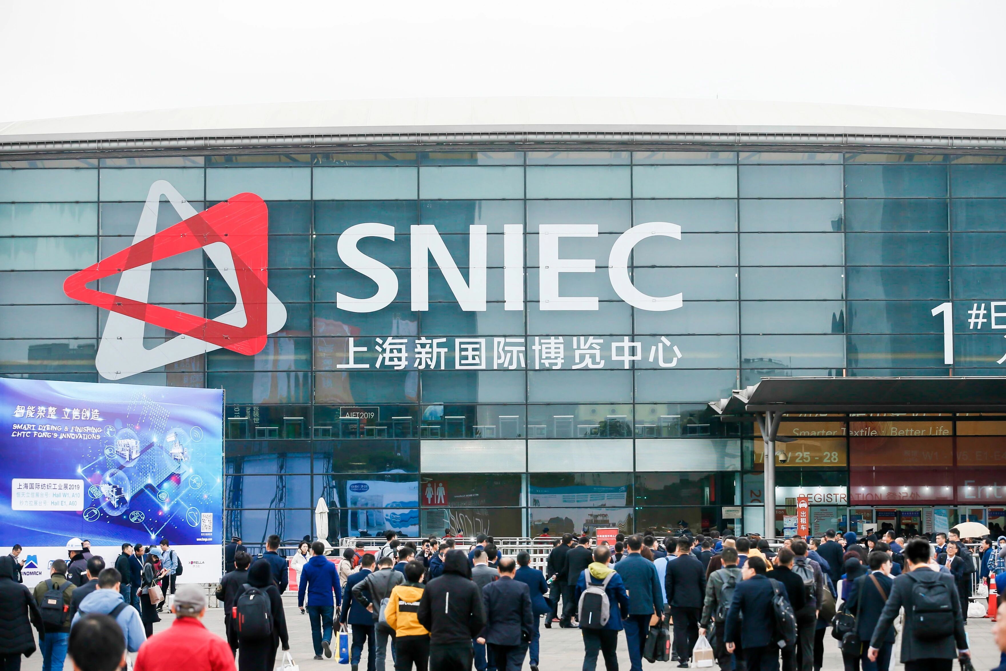 闊別六載，織引未來：第二十屆上海國際紡織工業(yè)展覽會（ShanghaiTex 2025） 即將啟幕