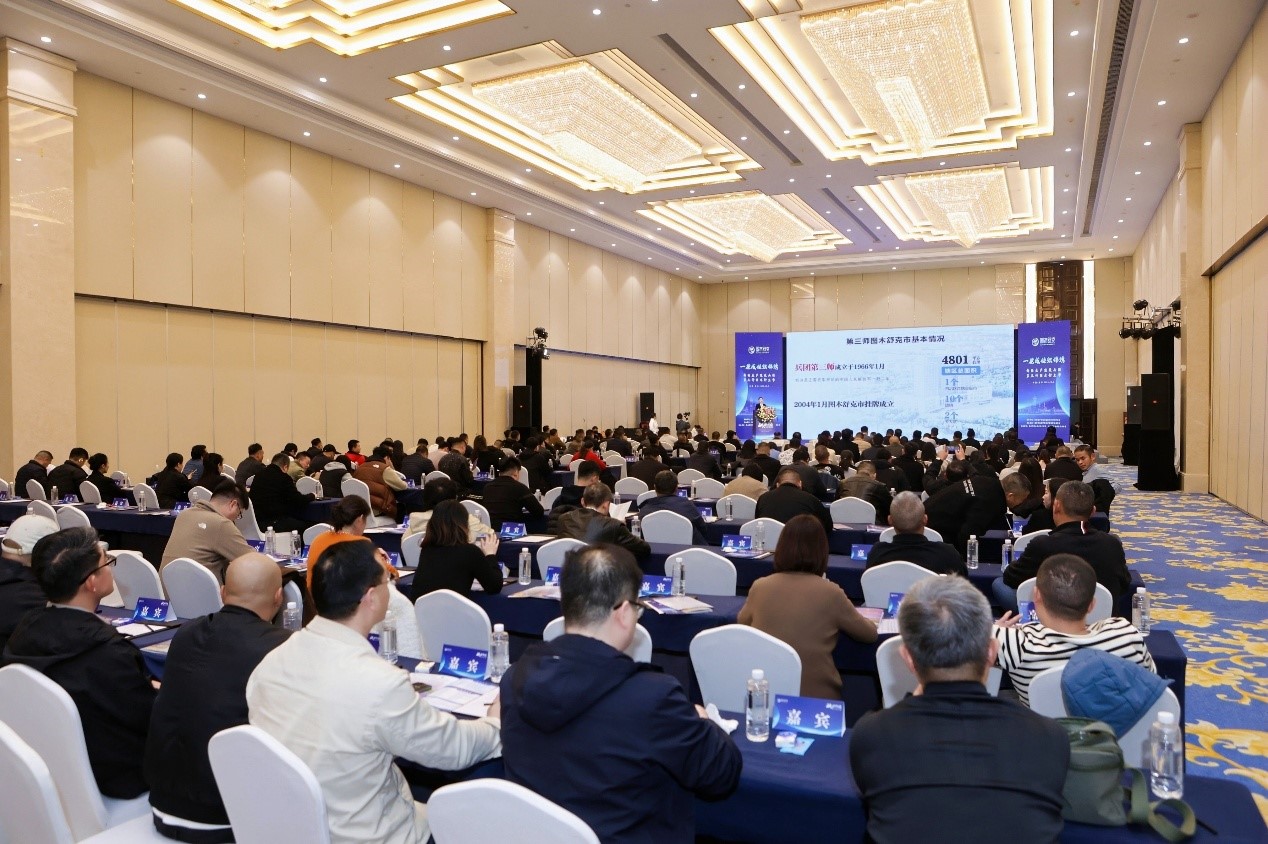 &ldquo;融入新絲路，投資唐王城&rdquo;第三師圖木舒克市招商推介會成功舉行