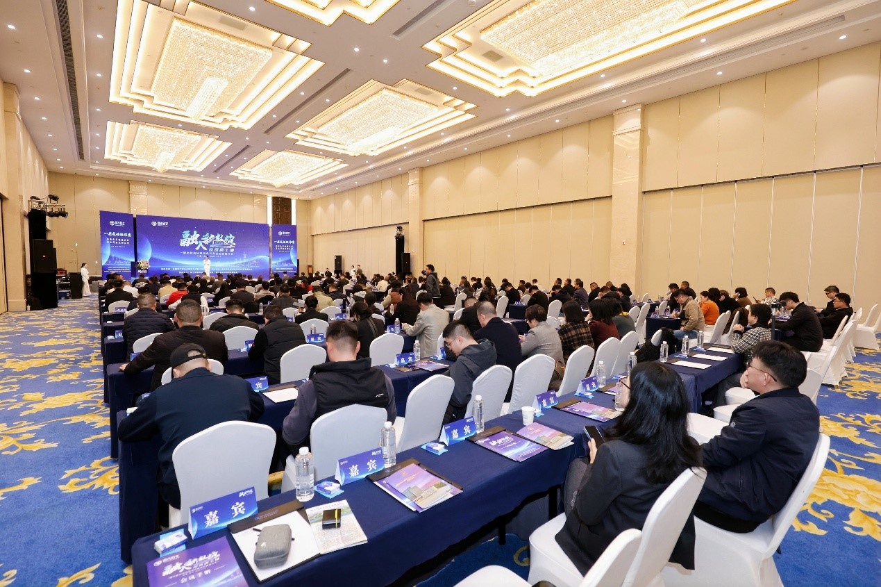 &ldquo;融入新絲路，投資唐王城&rdquo;第三師圖木舒克市招商推介會成功舉行