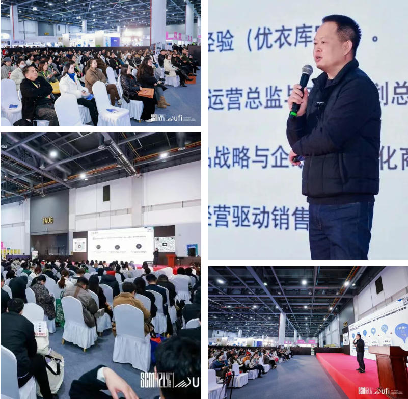 聚勢賦能，智鏈未來 | 2025第35屆中國（杭州）國際紡織服裝供應鏈博覽會盛大啟幕！