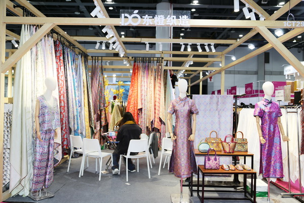 聚勢賦能，智鏈未來 | 2025第35屆中國（杭州）國際紡織服裝供應鏈博覽會盛大啟幕！