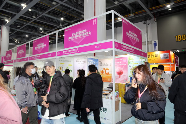 聚勢賦能，智鏈未來 | 2025第35屆中國（杭州）國際紡織服裝供應鏈博覽會盛大啟幕！