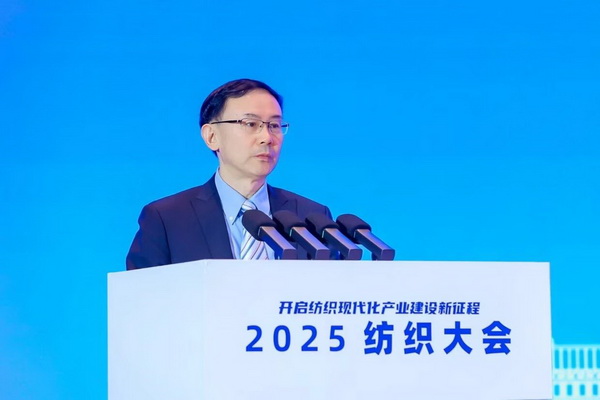 智匯九江，聚力以行：2025紡織大會籌謀產(chǎn)業(yè)現(xiàn)代化建設新路徑