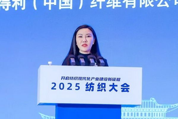 智匯九江，聚力以行：2025紡織大會籌謀產(chǎn)業(yè)現(xiàn)代化建設新路徑