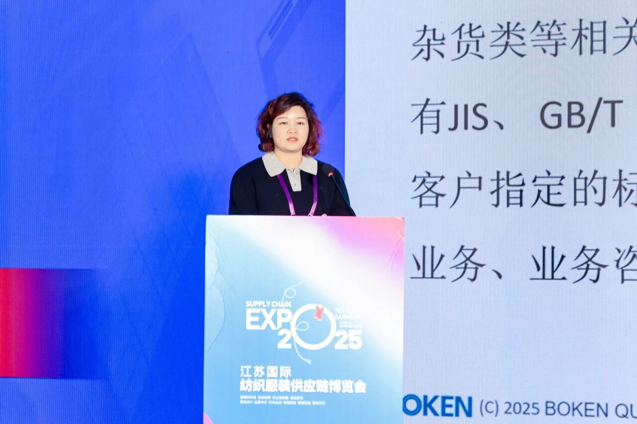 工會聚力繪暖色，AI賦能啟新章｜以&ldquo;人本+科技&rdquo;雙輪驅(qū)動擘畫行業(yè)新圖景