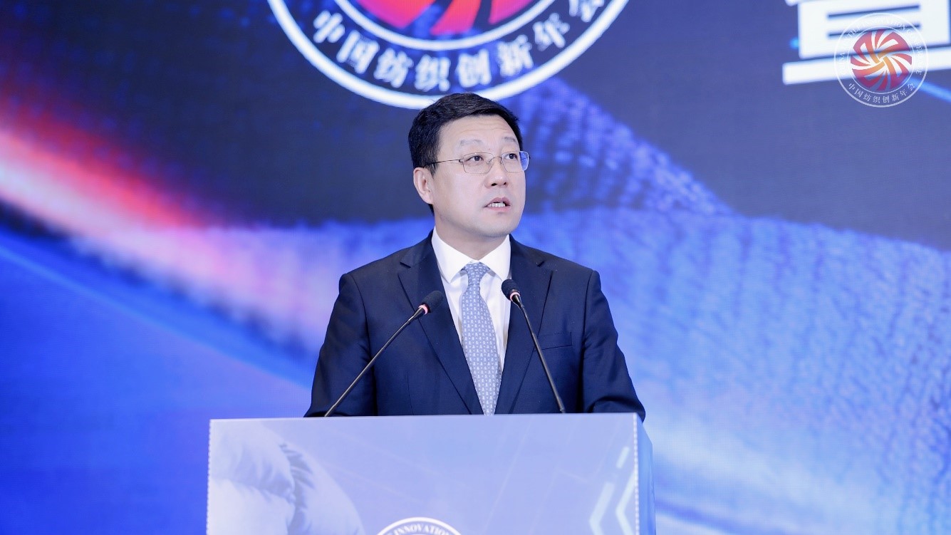 品質(zhì)立根 品牌揚帆！2025 紡織服裝創(chuàng)新年會解鎖 &ldquo;以質(zhì)取勝、以牌興業(yè)&rdquo; 密碼