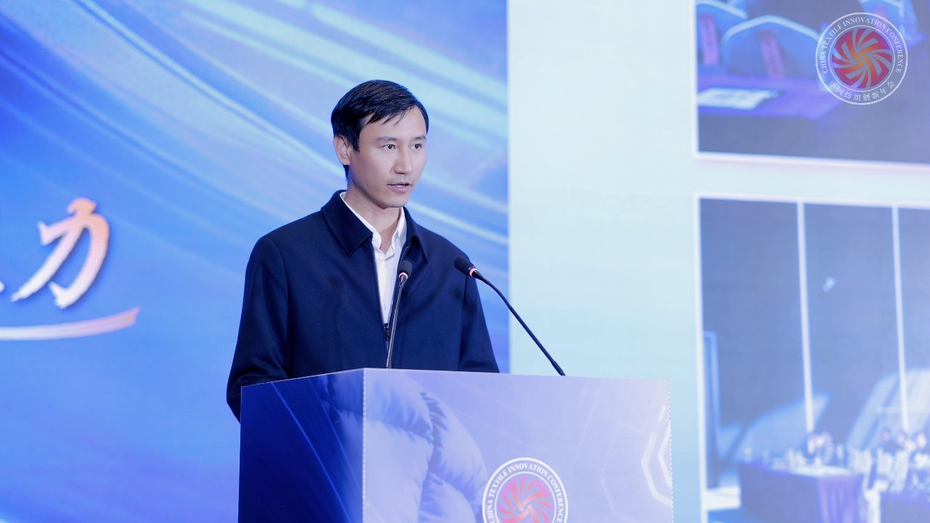 品質(zhì)立根 品牌揚帆！2025 紡織服裝創(chuàng)新年會解鎖 &ldquo;以質(zhì)取勝、以牌興業(yè)&rdquo; 密碼