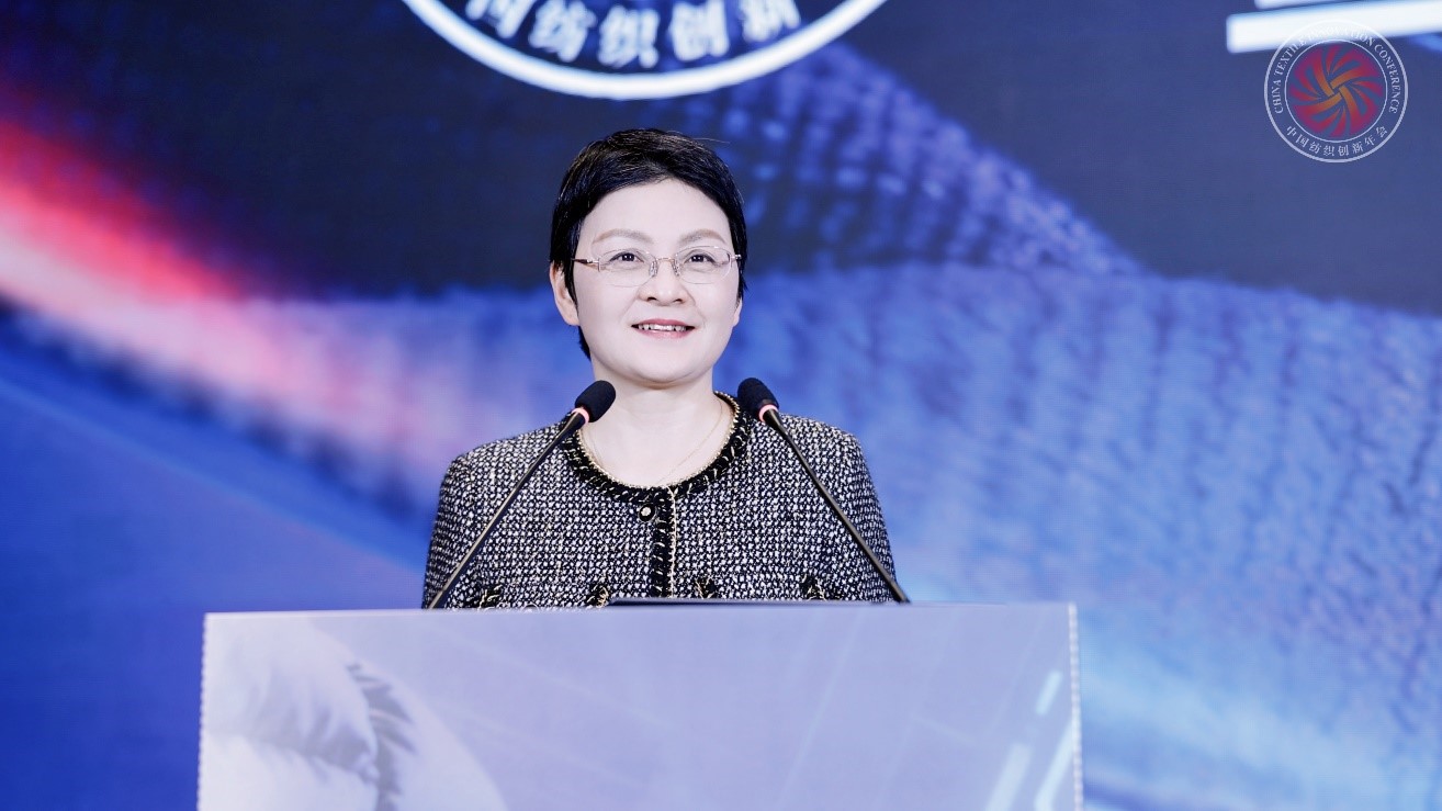 品質(zhì)立根 品牌揚帆！2025 紡織服裝創(chuàng)新年會解鎖 &ldquo;以質(zhì)取勝、以牌興業(yè)&rdquo; 密碼