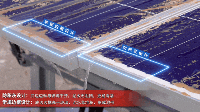 組件熱斑測(cè)試實(shí)驗(yàn)