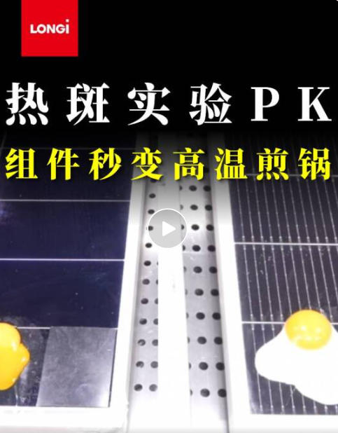 降本增效新選擇：為什么紡織企業(yè)紛紛安裝光伏電站？