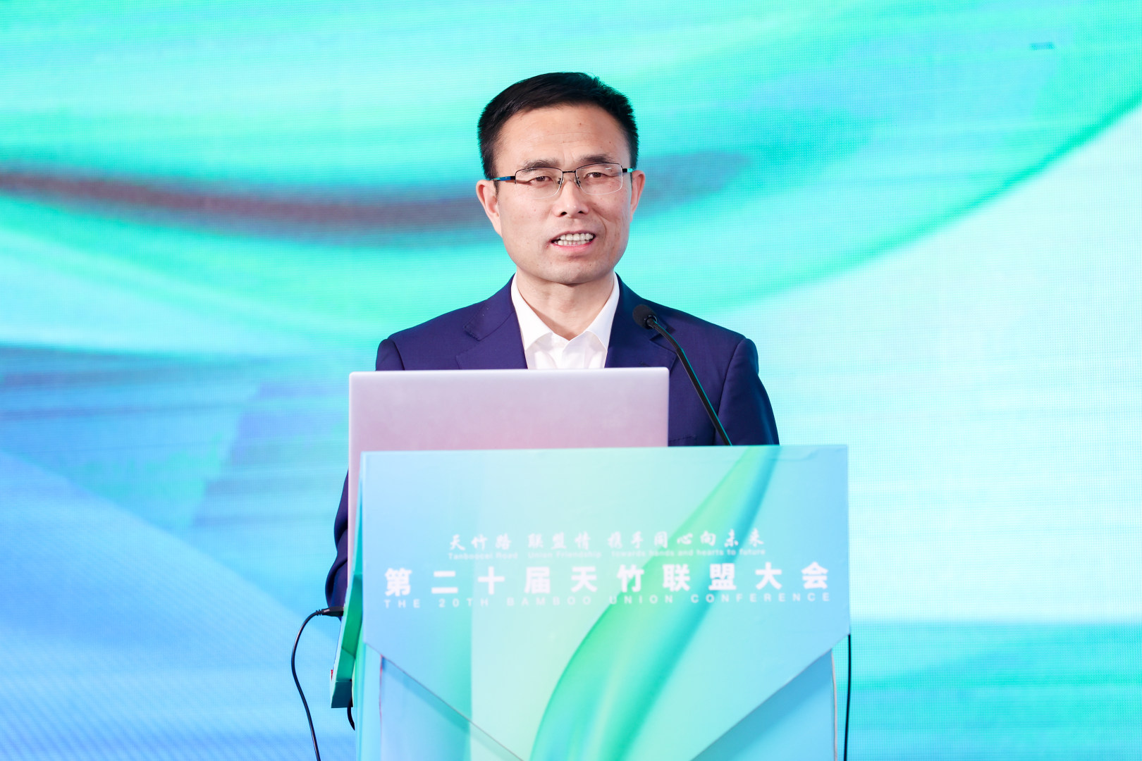 天竹路 聯(lián)盟情 攜手同心向未來 &mdash;&mdash;第二十屆天竹聯(lián)盟大會在杭州蕭山隆重召開