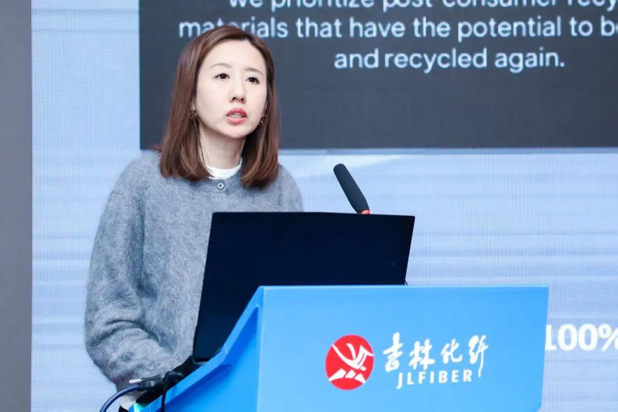 創(chuàng)新驅(qū)動，價值躍升！人造絲產(chǎn)業(yè)高質(zhì)量發(fā)展研討會共探行業(yè)新生態(tài)