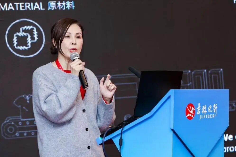 創(chuàng)新驅(qū)動，價值躍升！人造絲產(chǎn)業(yè)高質(zhì)量發(fā)展研討會共探行業(yè)新生態(tài)