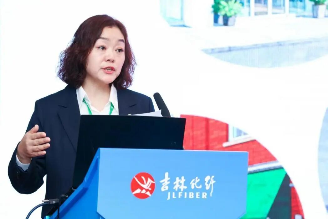 創(chuàng)新驅(qū)動，價值躍升！人造絲產(chǎn)業(yè)高質(zhì)量發(fā)展研討會共探行業(yè)新生態(tài)