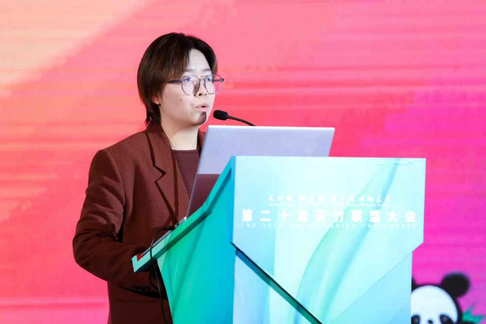 竹織綠潮，未來已來！天竹聯(lián)盟2026/2027流行趨勢產(chǎn)品正式發(fā)布