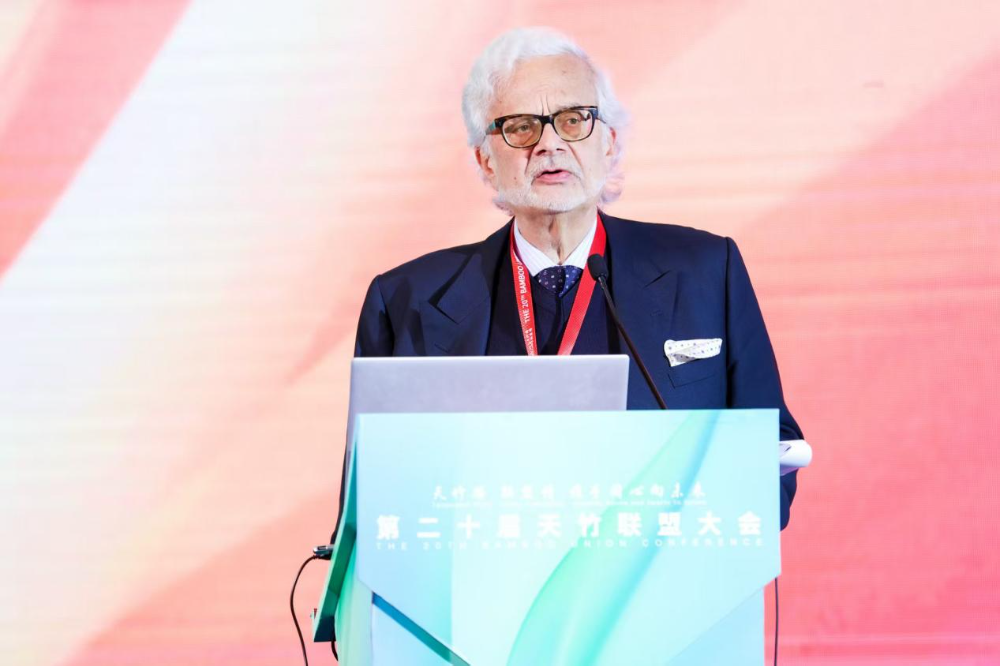 竹織綠潮，未來已來！天竹聯(lián)盟2026/2027流行趨勢產(chǎn)品正式發(fā)布