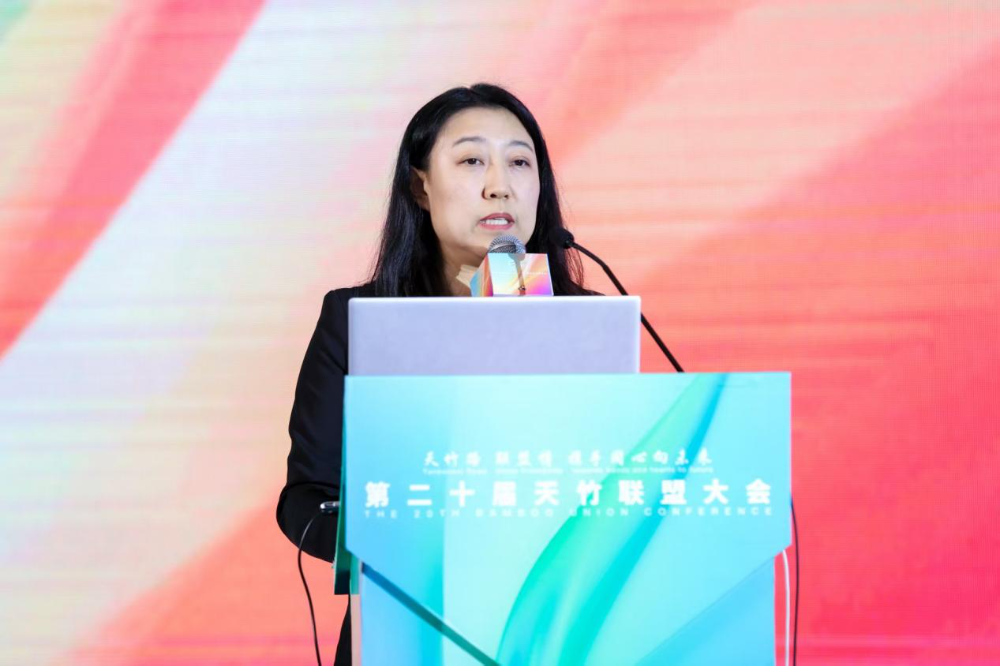 竹織綠潮，未來已來！天竹聯(lián)盟2026/2027流行趨勢產(chǎn)品正式發(fā)布