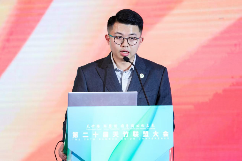 竹織綠潮，未來已來！天竹聯(lián)盟2026/2027流行趨勢產(chǎn)品正式發(fā)布