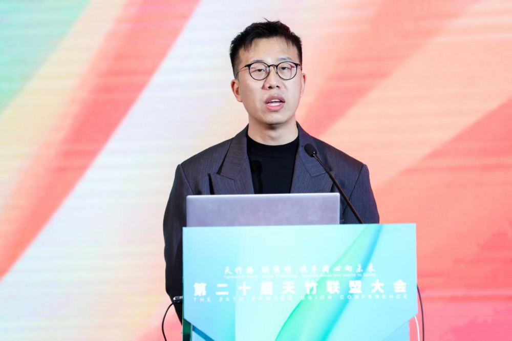 竹織綠潮，未來已來！天竹聯(lián)盟2026/2027流行趨勢產(chǎn)品正式發(fā)布