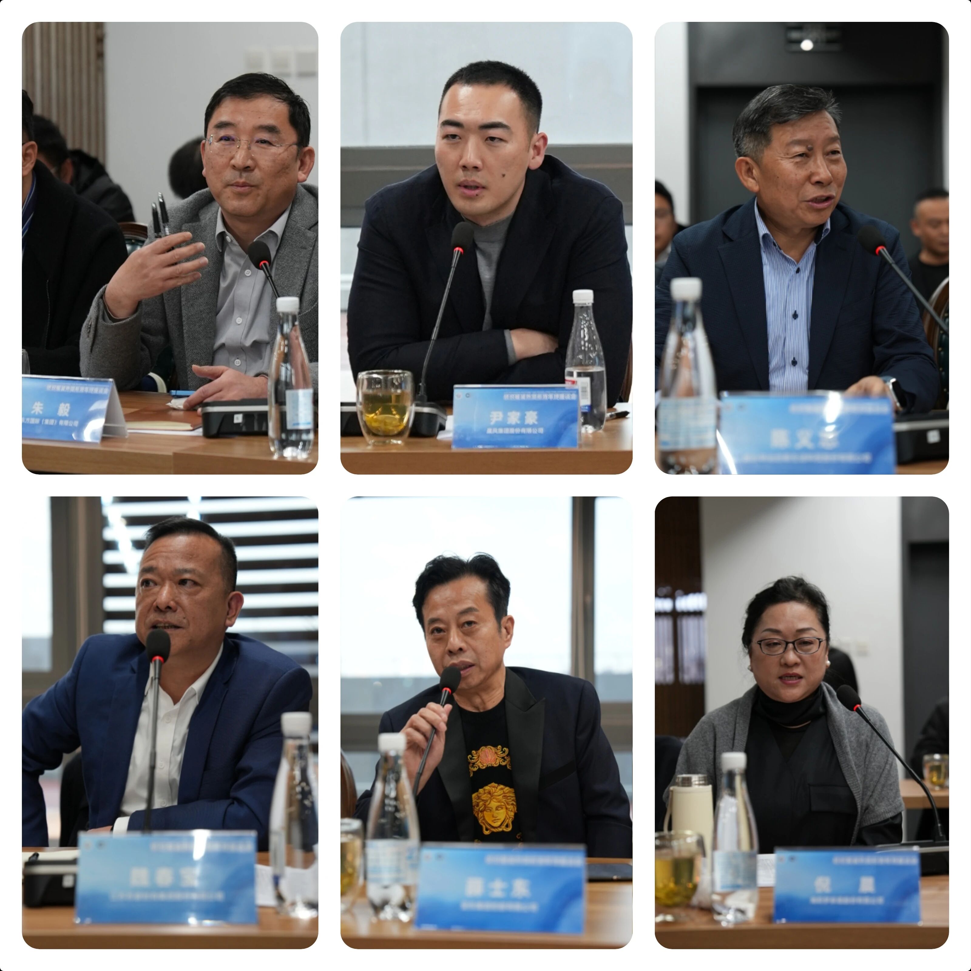 紡織服裝外貿(mào)形勢(shì)年終座談會(huì)在昆山召開