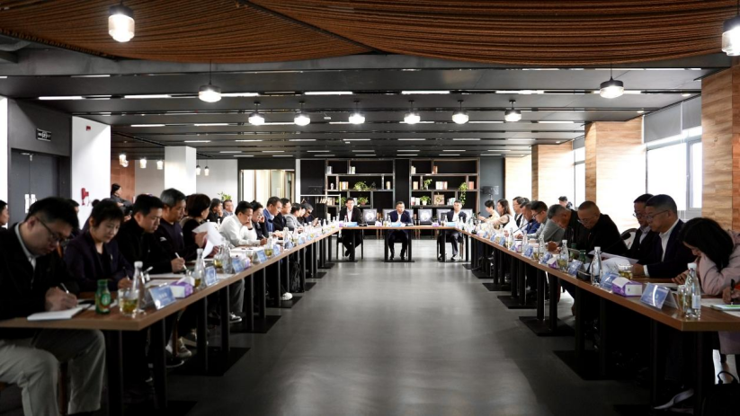 紡織服裝外貿(mào)形勢(shì)年終座談會(huì)在昆山召開