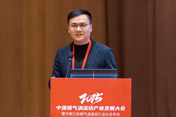 【凝聚共識(shí)，智創(chuàng)未來】2025年噴氣渦流紡產(chǎn)業(yè)發(fā)展大會(huì)暨中棉行協(xié)噴氣渦流紡行業(yè)分會(huì)年會(huì)在射陽圓滿落幕