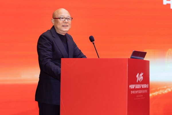 【凝聚共識(shí)，智創(chuàng)未來】2025年噴氣渦流紡產(chǎn)業(yè)發(fā)展大會(huì)暨中棉行協(xié)噴氣渦流紡行業(yè)分會(huì)年會(huì)在射陽圓滿落幕