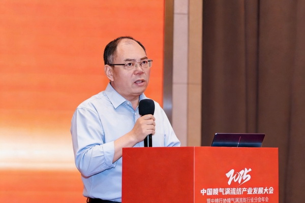 【凝聚共識(shí)，智創(chuàng)未來】2025年噴氣渦流紡產(chǎn)業(yè)發(fā)展大會(huì)暨中棉行協(xié)噴氣渦流紡行業(yè)分會(huì)年會(huì)在射陽圓滿落幕