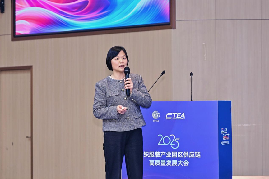 鏈合東西&middot;融創(chuàng)未來，2025紡織服裝產(chǎn)業(yè)園區(qū)供應(yīng)鏈高質(zhì)量發(fā)展大會(huì)在阿拉爾隆重召開