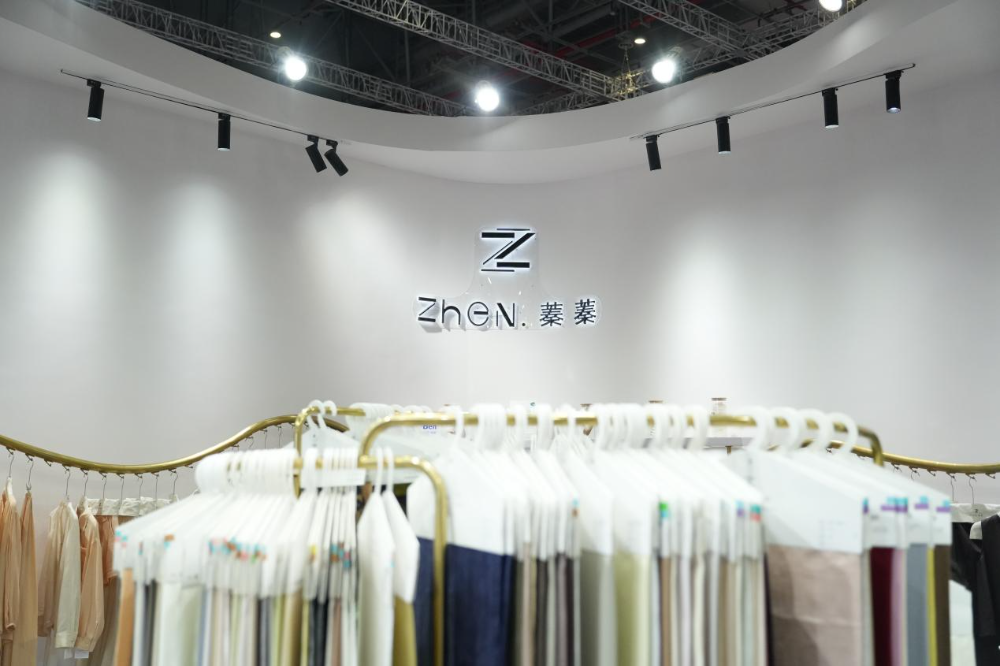 其葉蓁蓁，向綠而生&mdash;&mdash;專訪浙江蓁蓁紡織科技有限公司總經(jīng)理王躍江